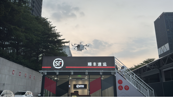 微信图片_20250722095258.png