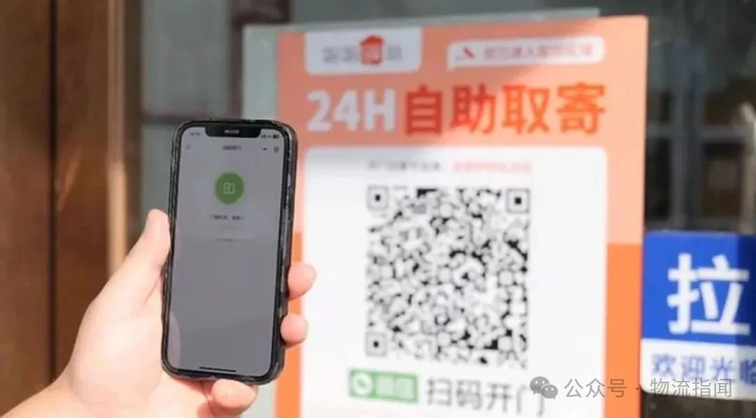 微信图片_20250722095300.jpg