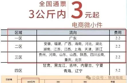 微信图片_20250722135137.jpg