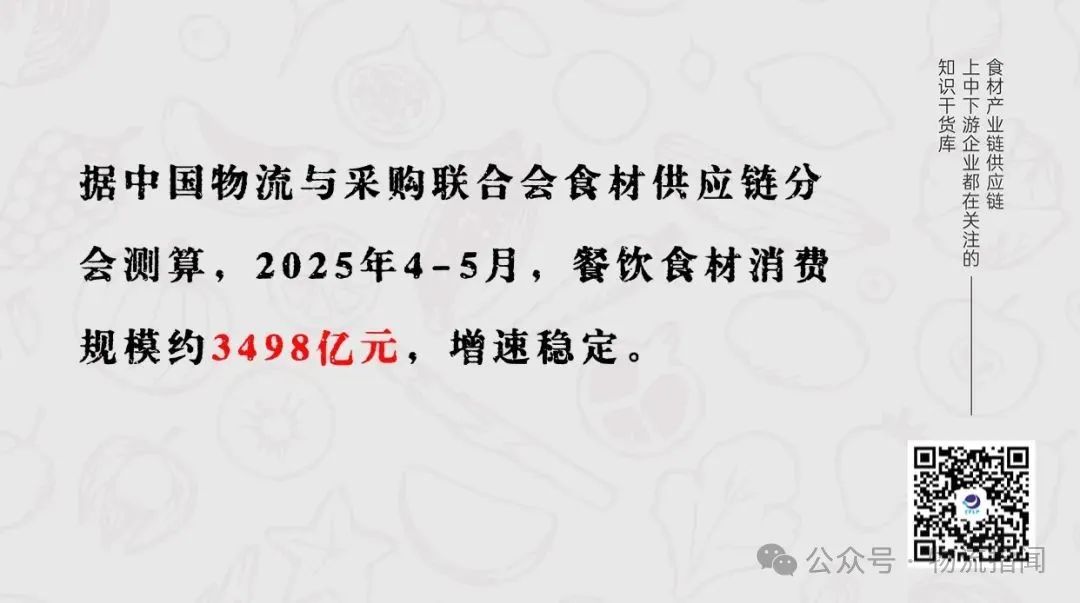 微信图片_20250722135849.jpg