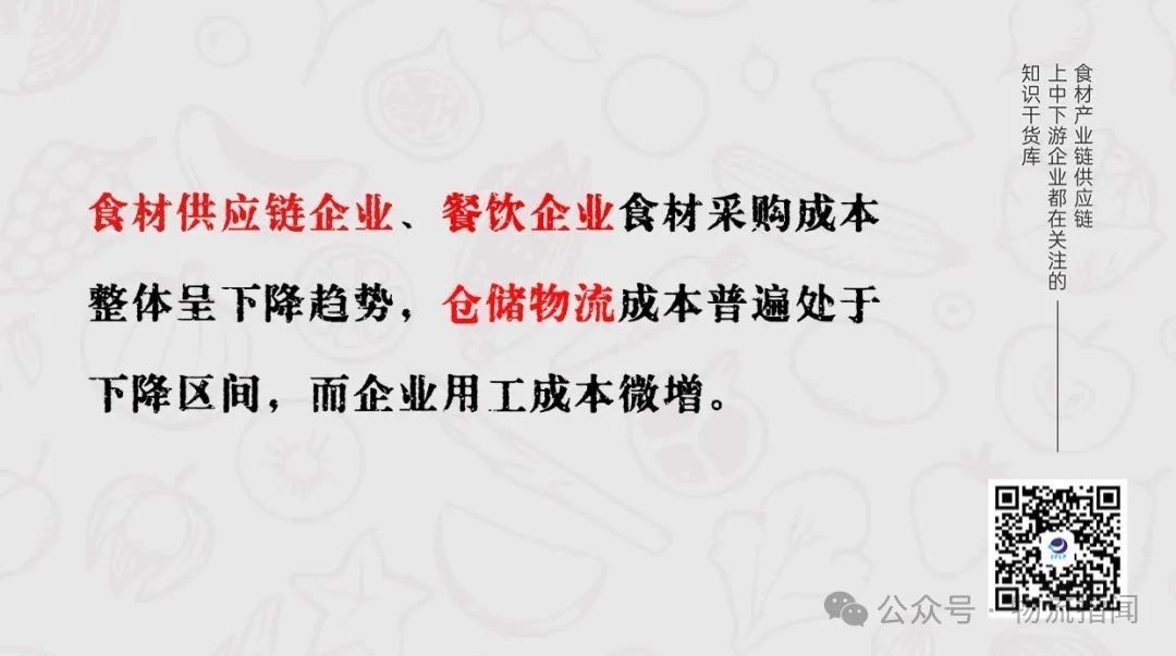 微信图片_20250722135854.jpg