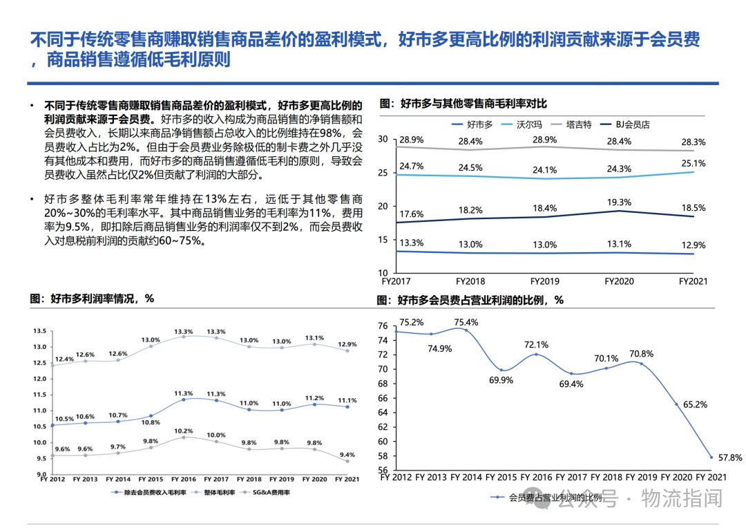 微信图片_20250730105731.png