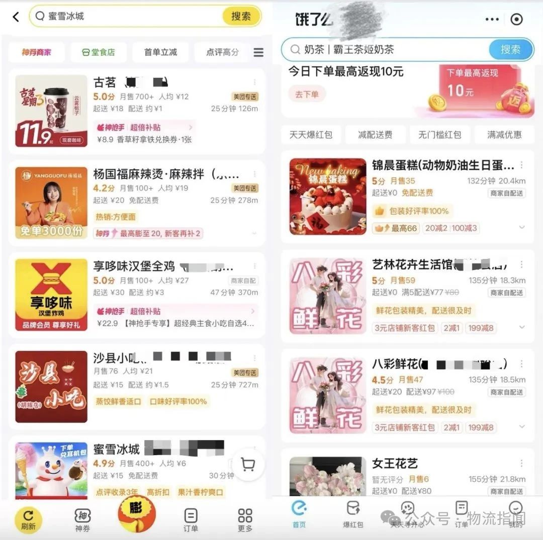 微信图片_20250730105938.jpg