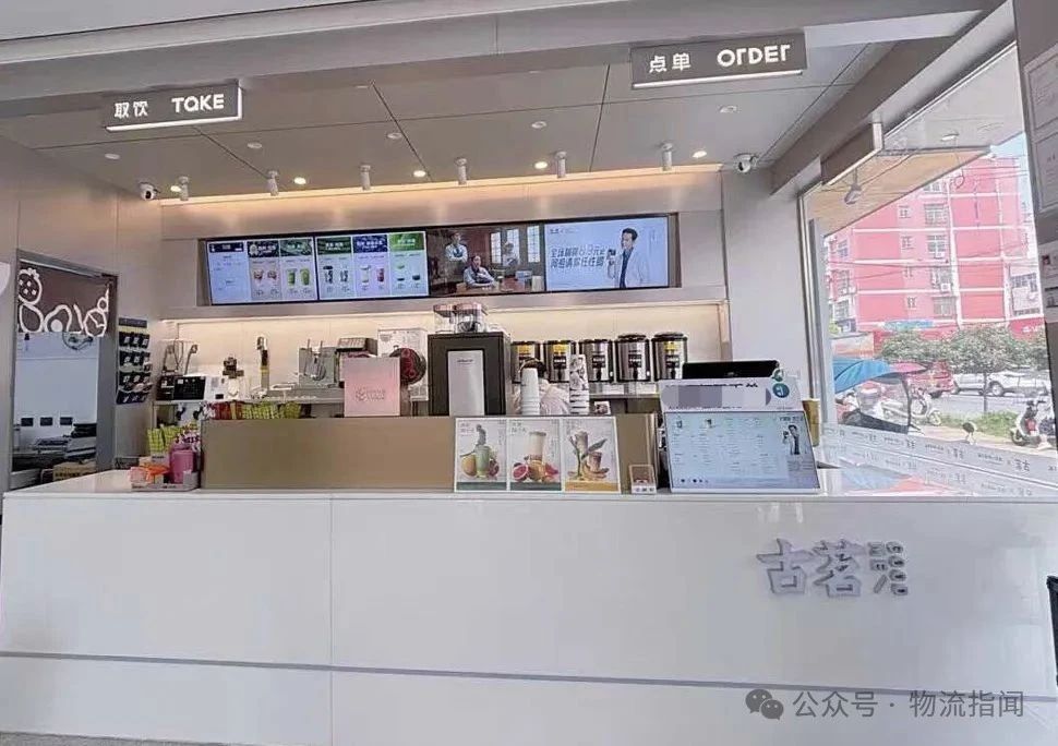 微信图片_20250730105940.jpg