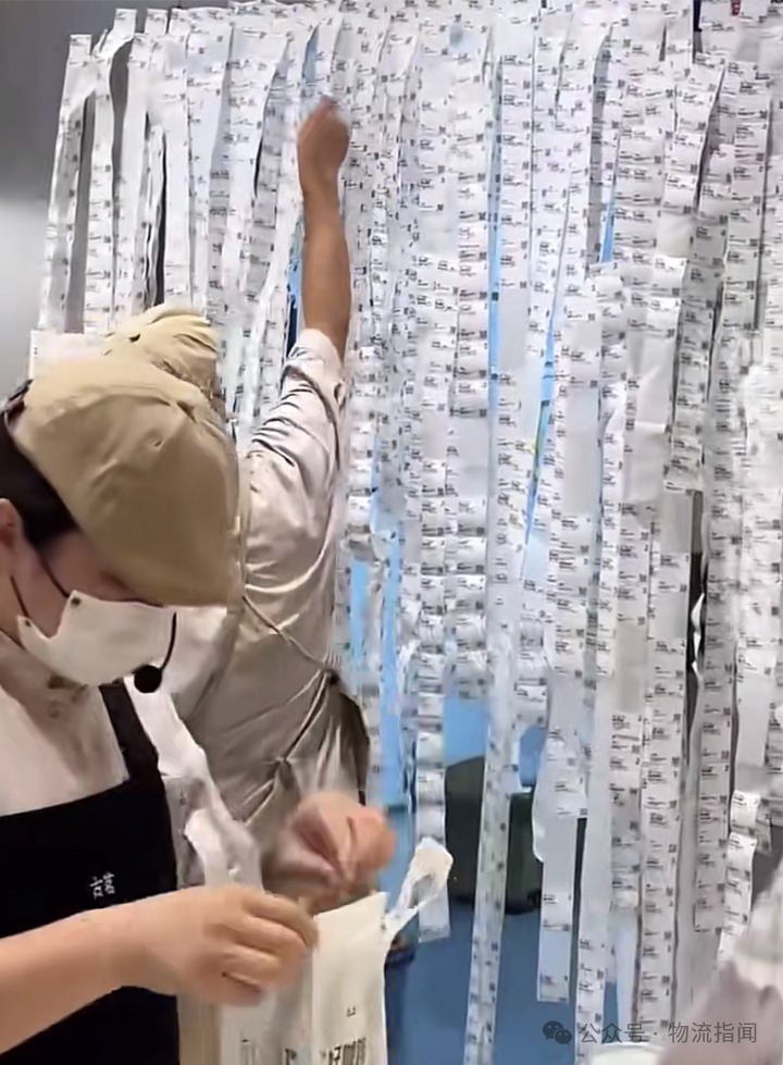 微信图片_20250731091631.png