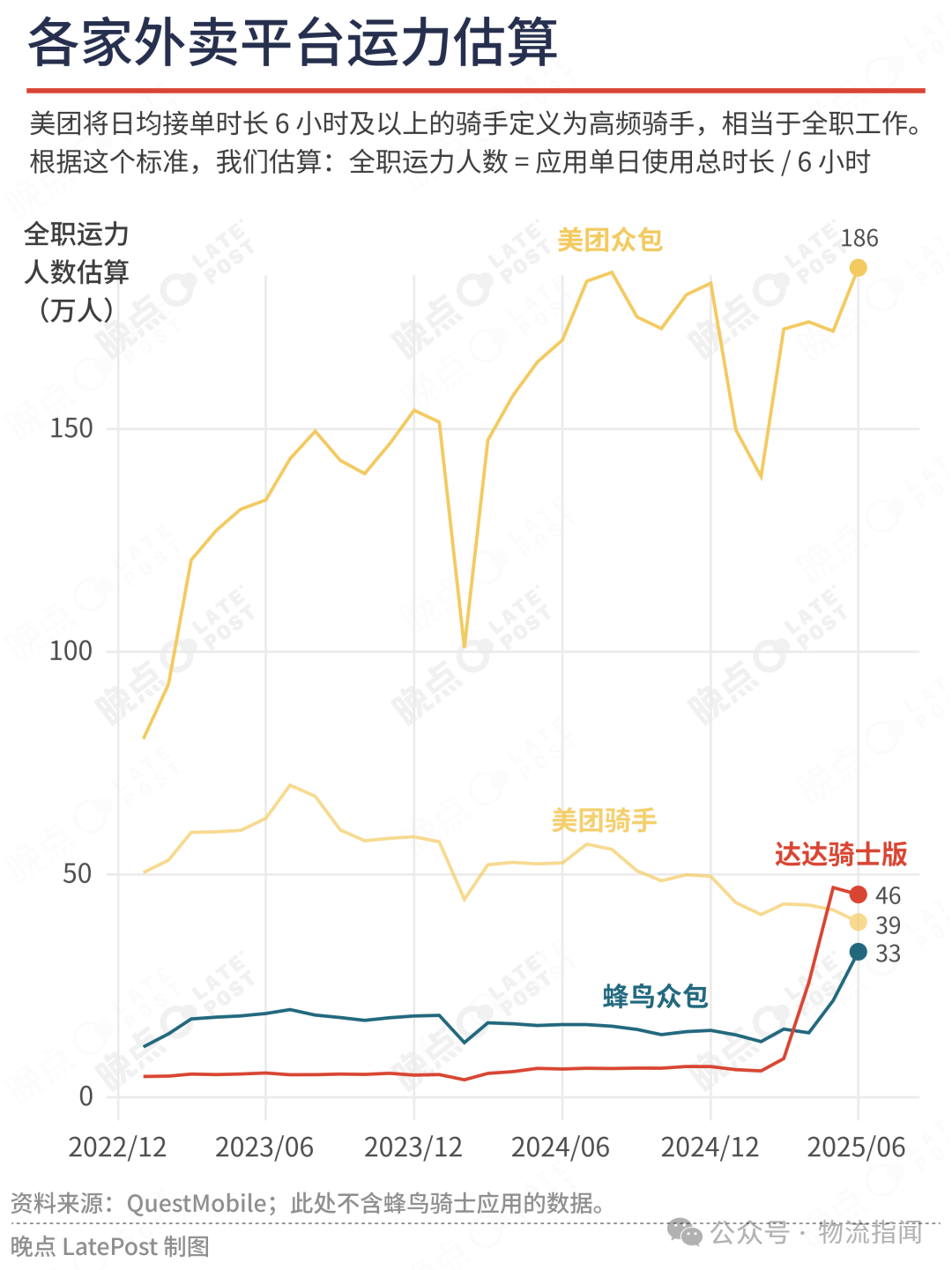 微信图片_20250731142856.png