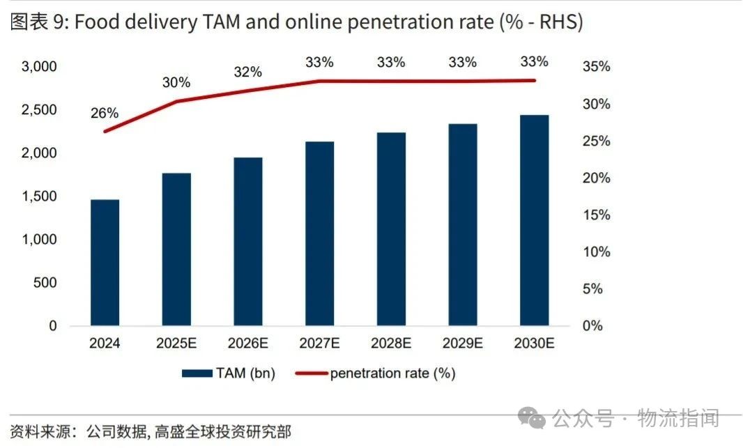 微信图片_20250731143943.jpg