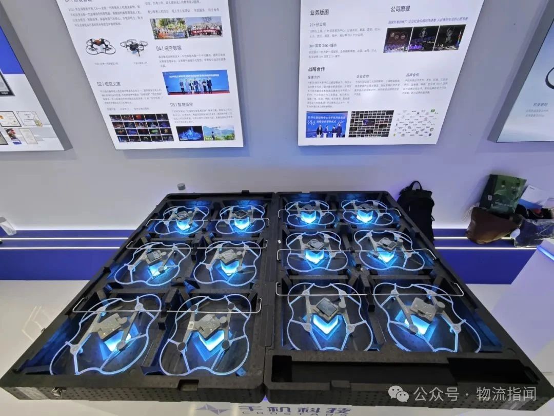 微信图片_20250731144251.jpg