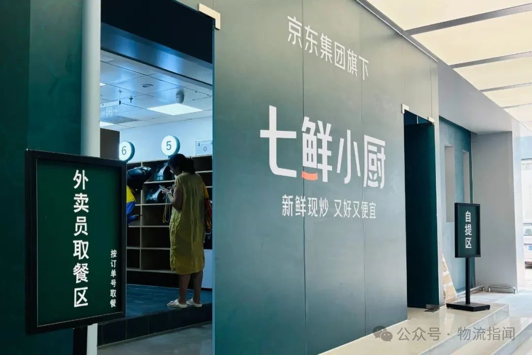 微信图片_20250802220800.jpg
