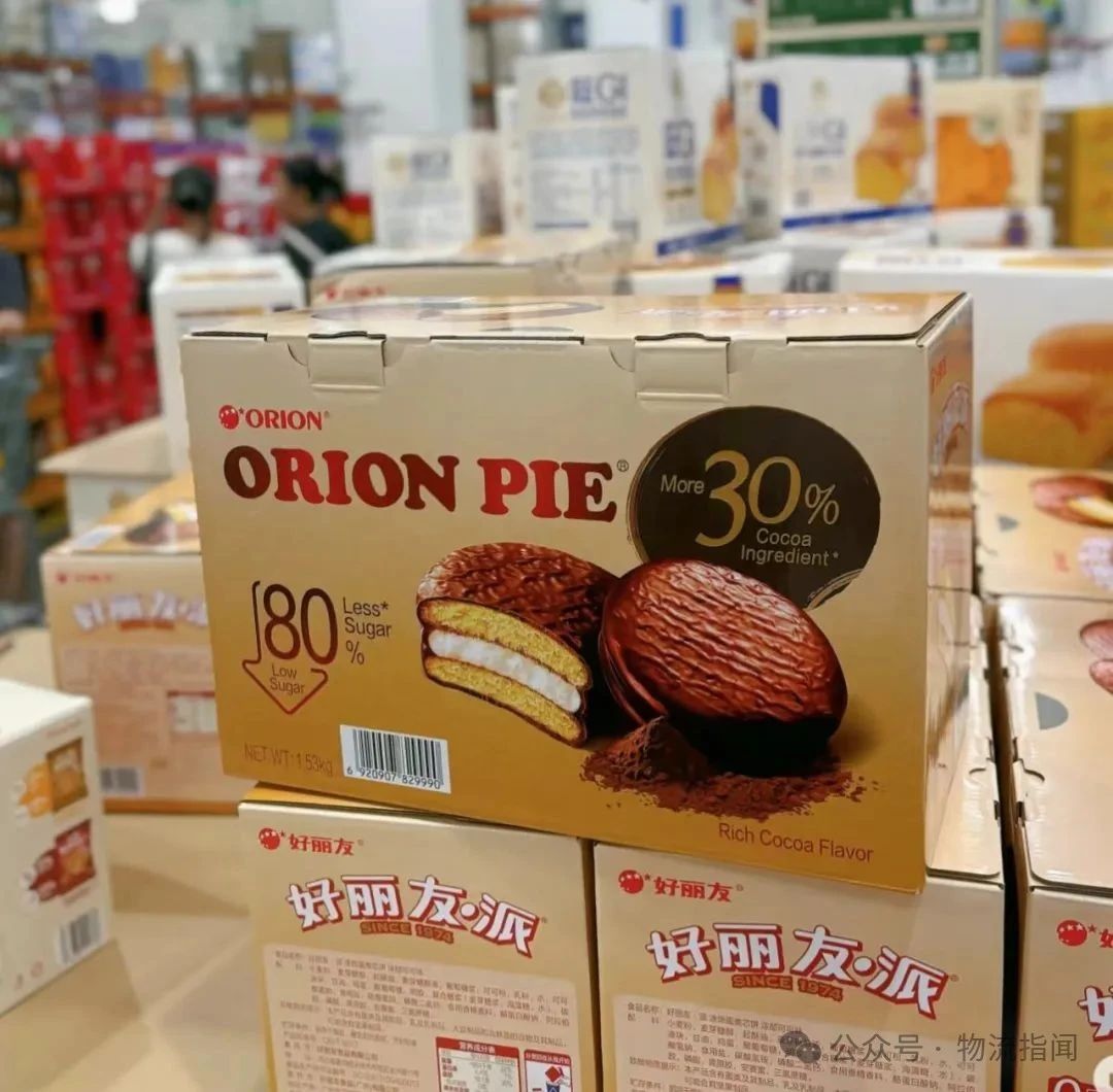 微信图片_20250802222350.jpg