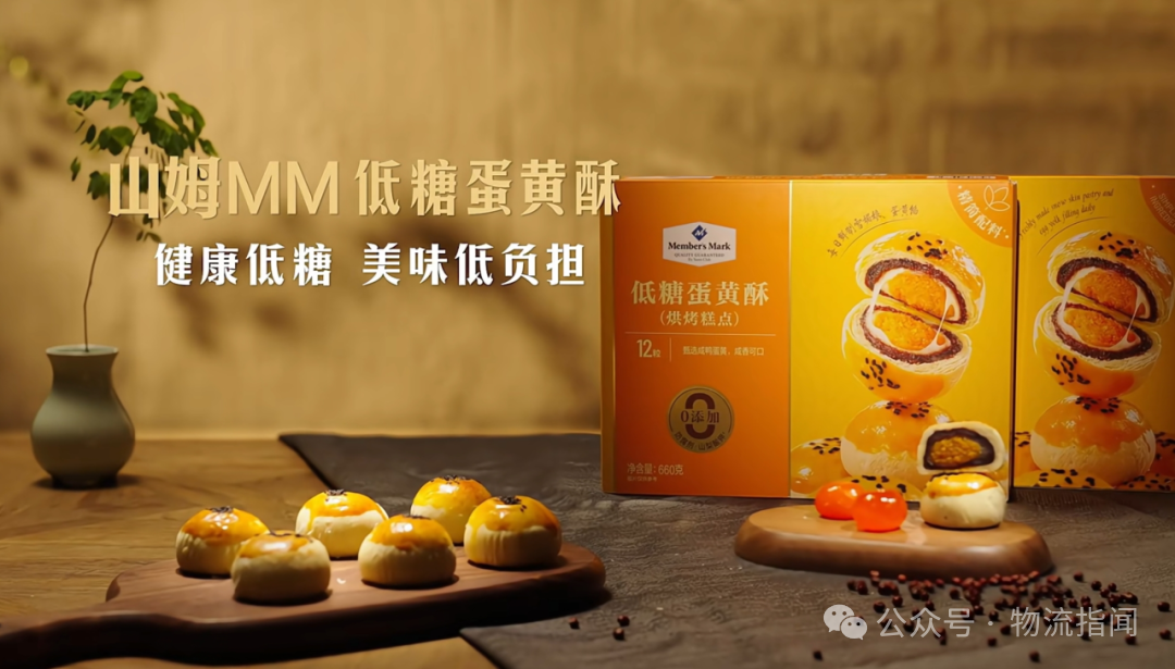 微信图片_20250802222352.png
