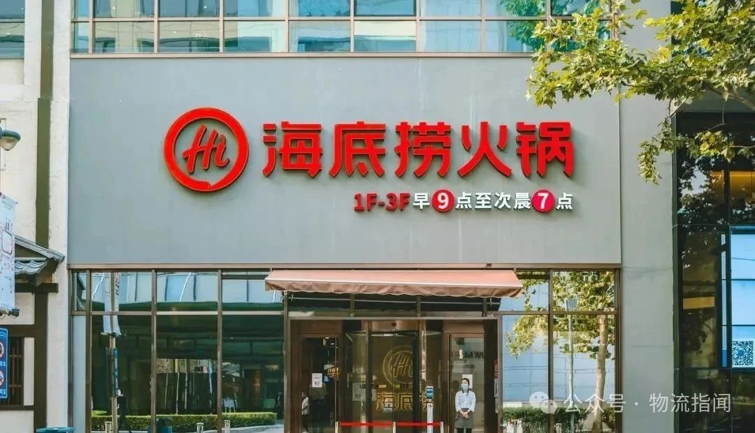 微信图片_20250802225105.jpg
