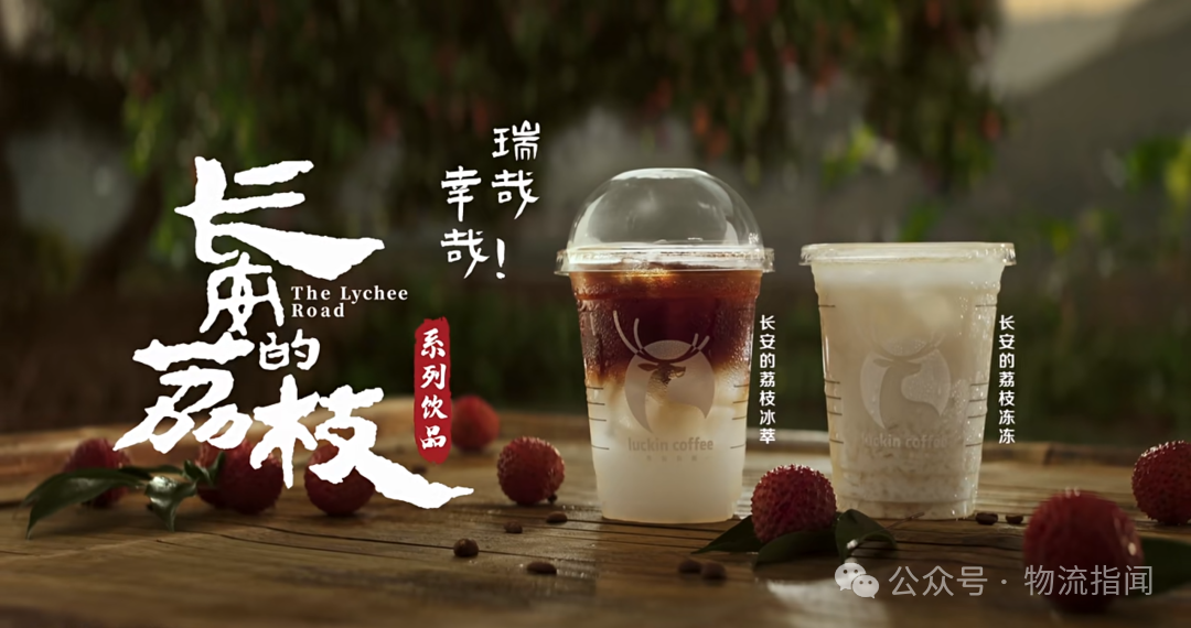 微信图片_20250807224224.png