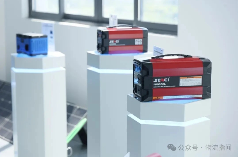 微信截图_20250807224544.png