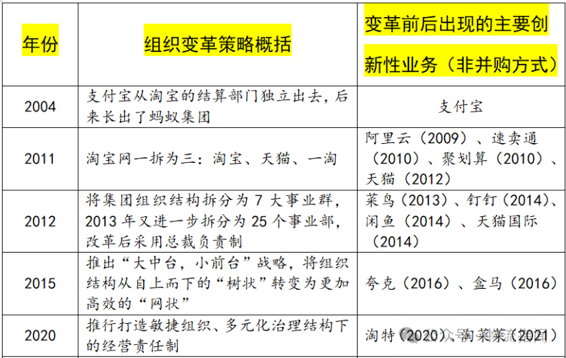 微信图片_20250807230121.png
