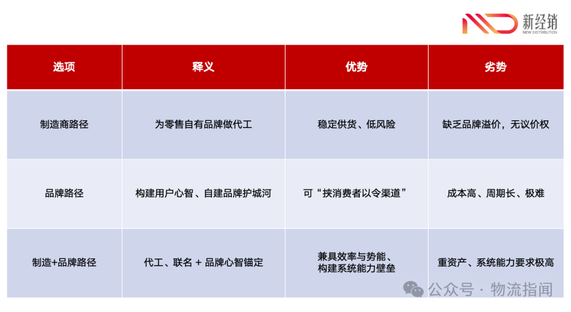 微信图片_2025-08-17_102352_849.png