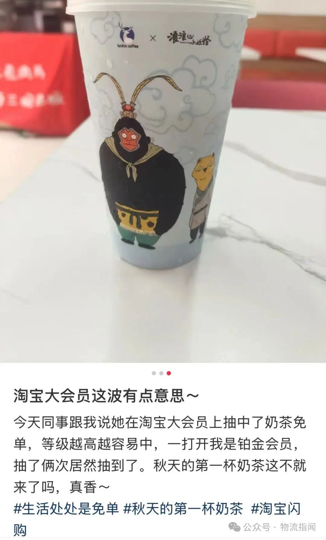 微信图片_20250817184708.jpg