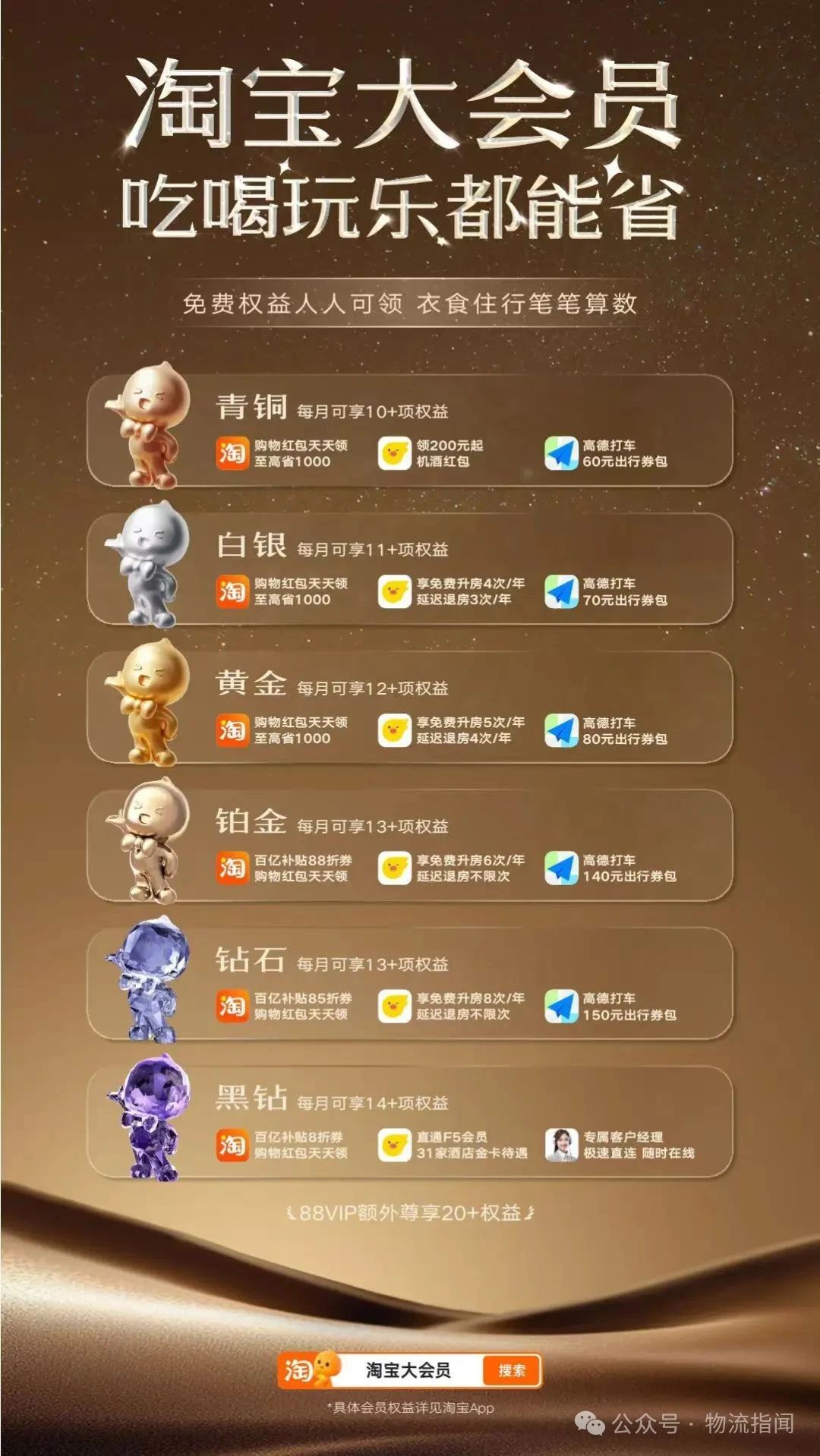 微信图片_20250817184710.jpg