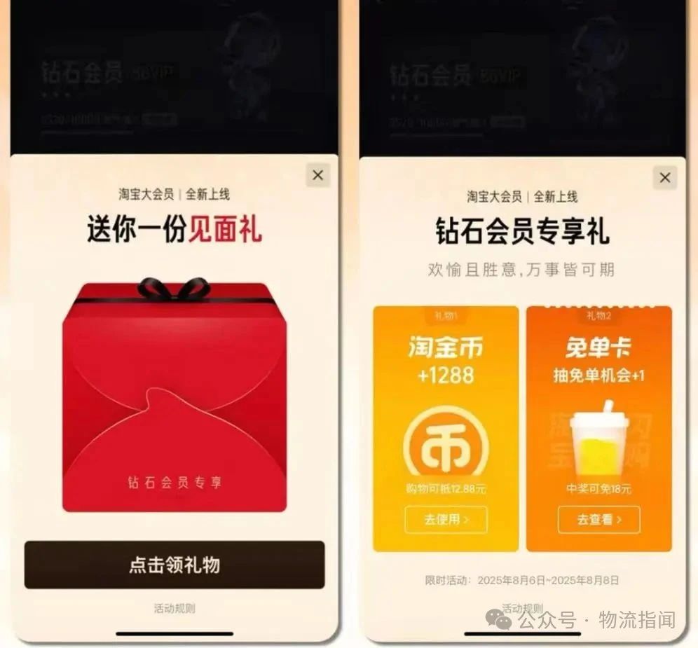 微信图片_20250817184712.jpg