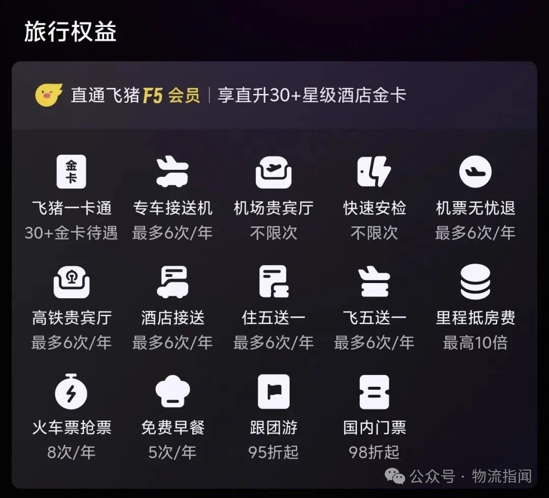 微信图片_20250817184715.jpg