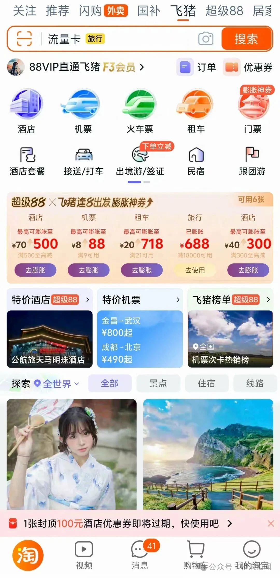 微信图片_20250817184720.jpg