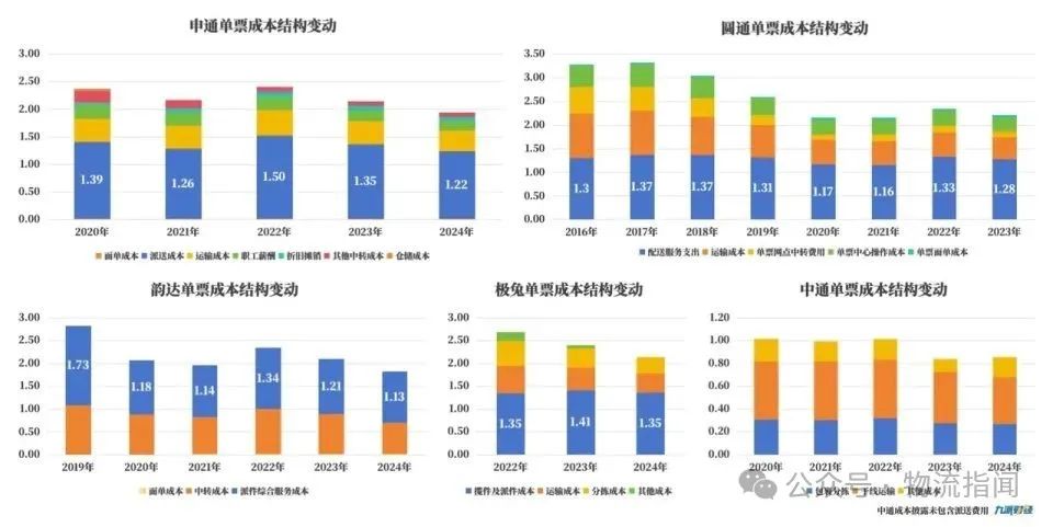 微信图片_20250817191807.jpg