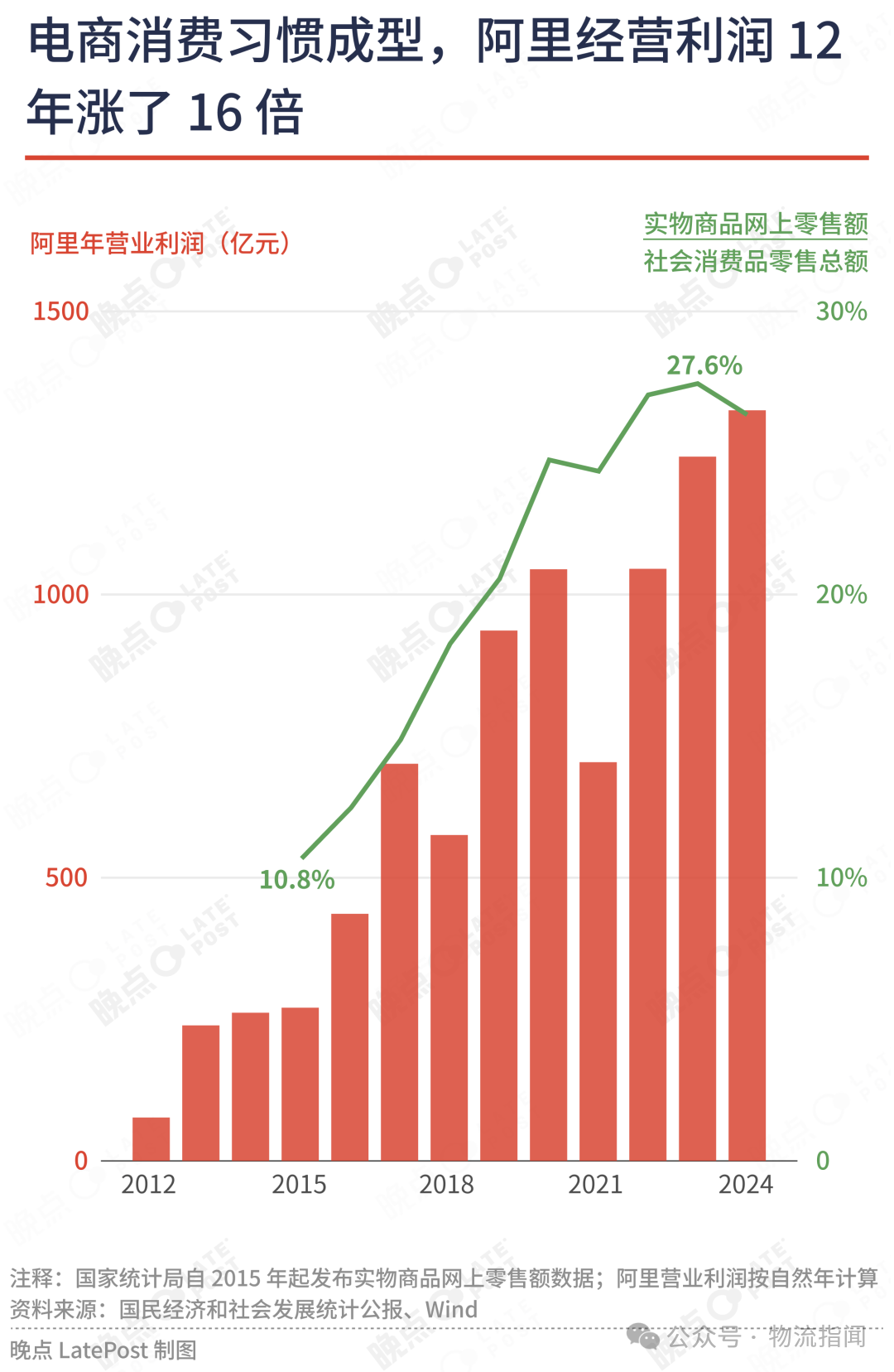 微信图片_20250817194449.png