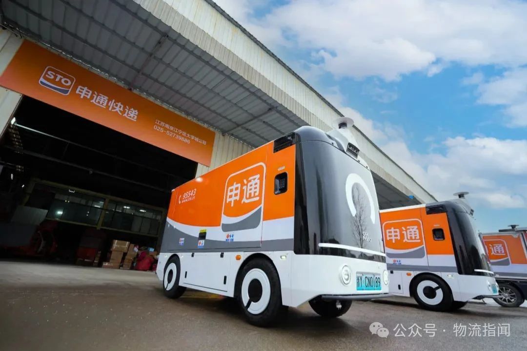 微信图片_20250817201445.jpg