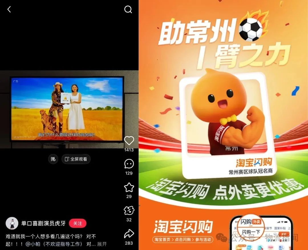 微信图片_2025-08-23_175305_758.jpg