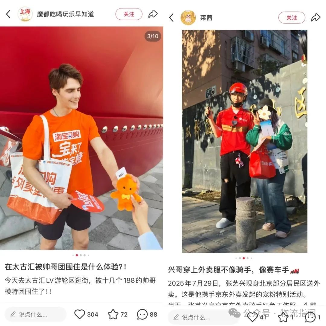 微信图片_2025-08-23_175308_175.jpg