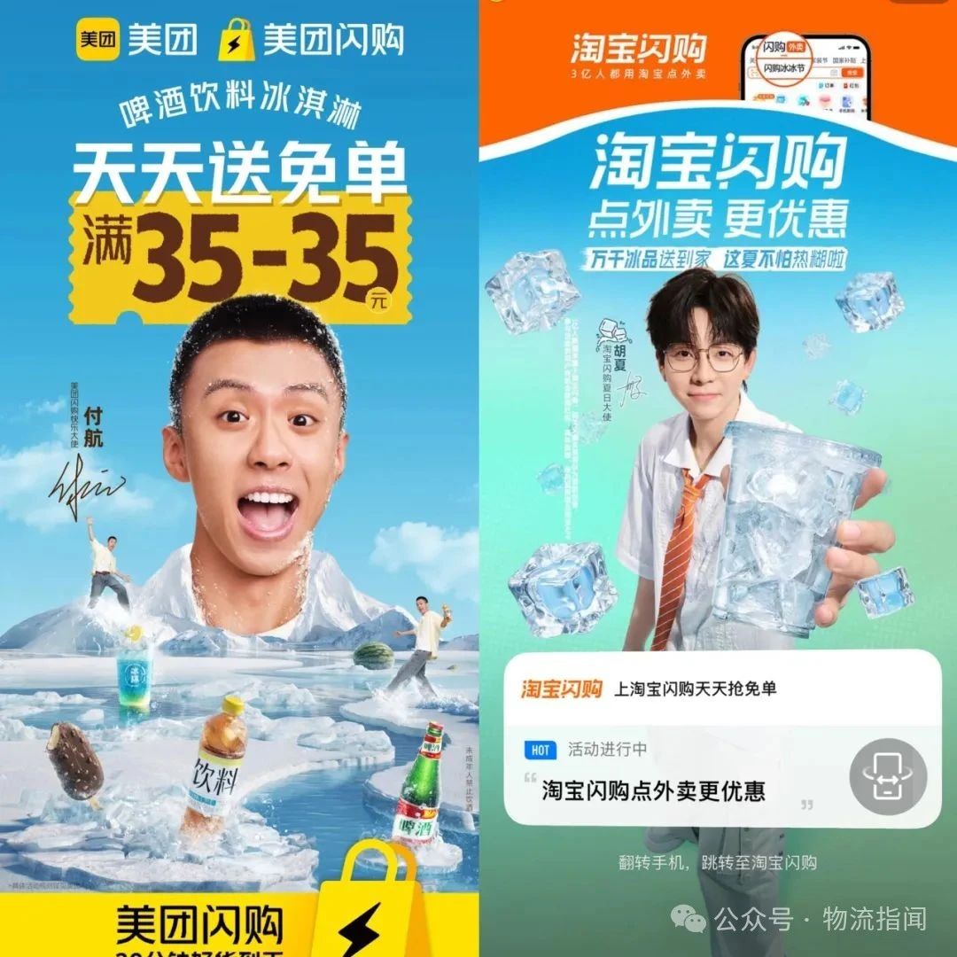微信图片_2025-08-23_175312_902.jpg