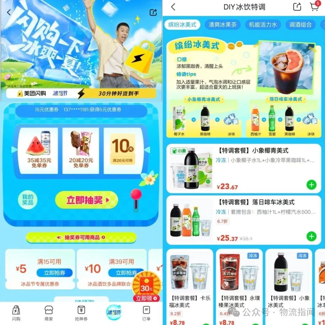 微信图片_2025-08-23_175315_062.jpg