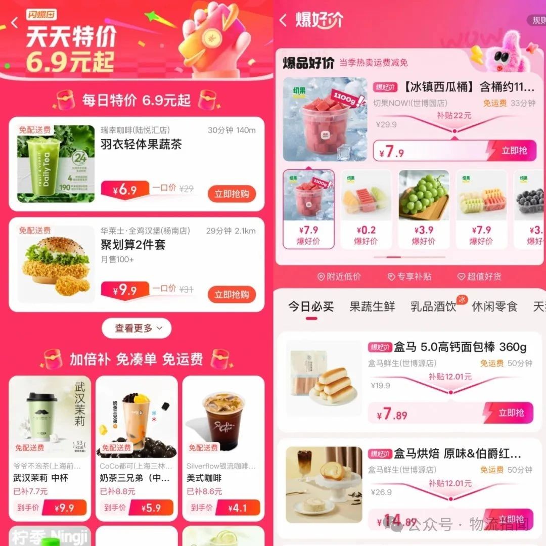 微信图片_2025-08-23_175317_268.jpg