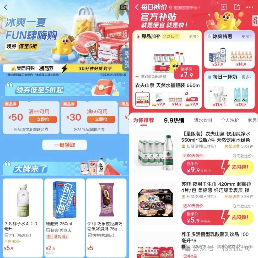 微信图片_2025-08-23_175319_169.jpg