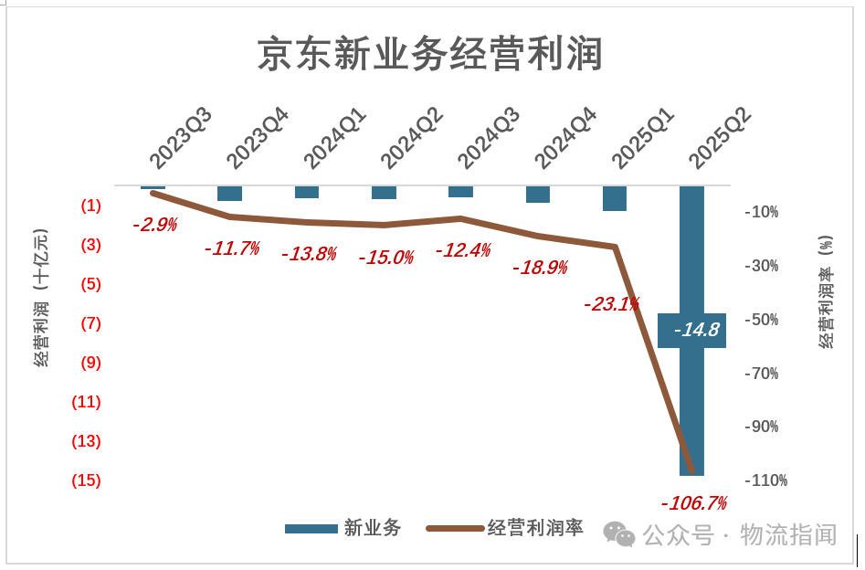 微信图片_2025-08-23_181238_005.png