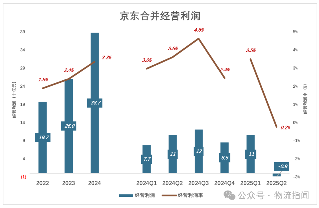 微信图片_2025-08-23_181243_599.png