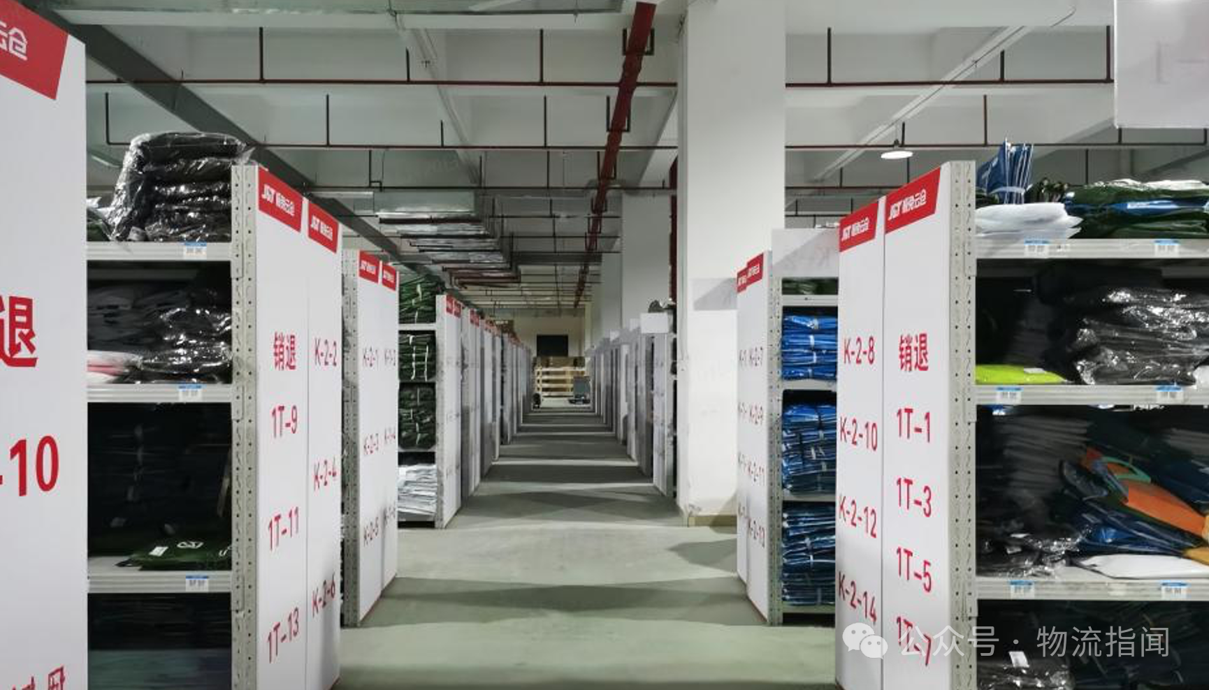 微信图片_2025-08-23_182530_857.png