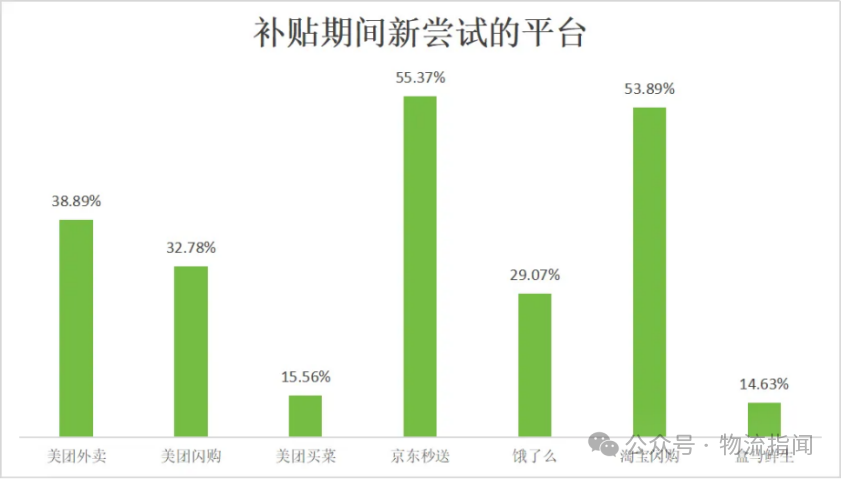 微信图片_2025-08-29_175749_955.png