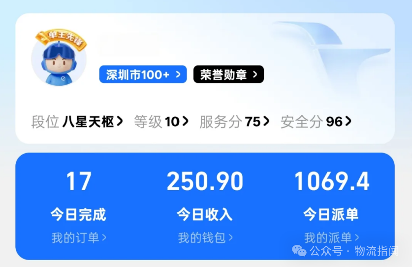 微信图片_2025-08-29_175759_903.png