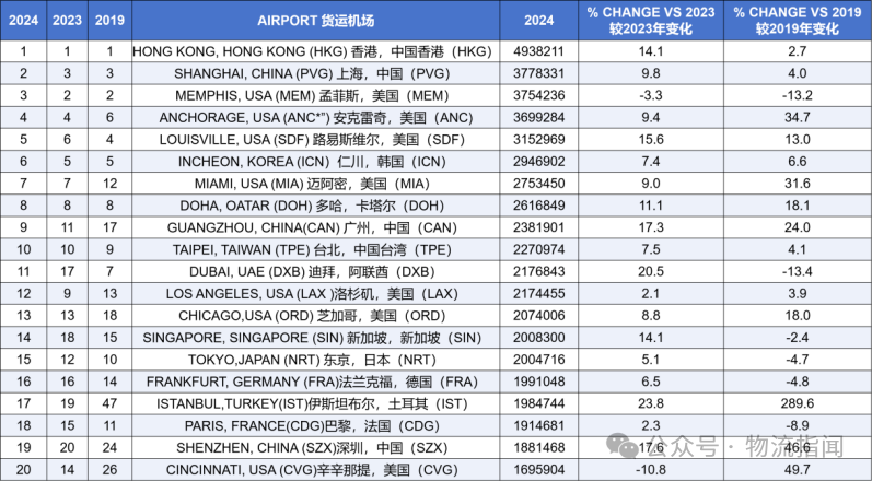 微信图片_2025-08-29_180222_998.png