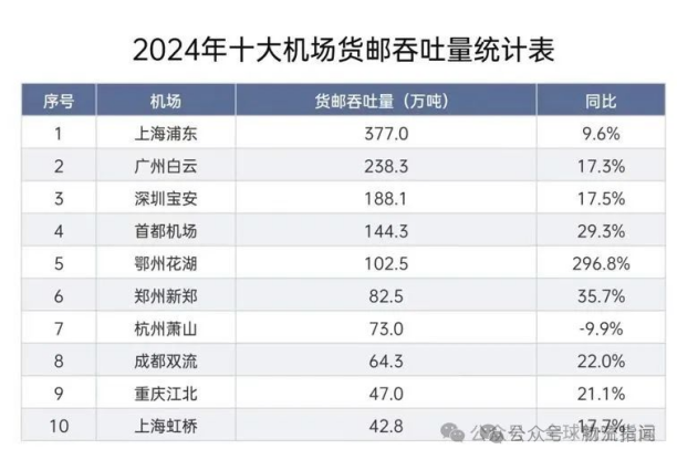 微信图片_2025-08-29_180434_010.png