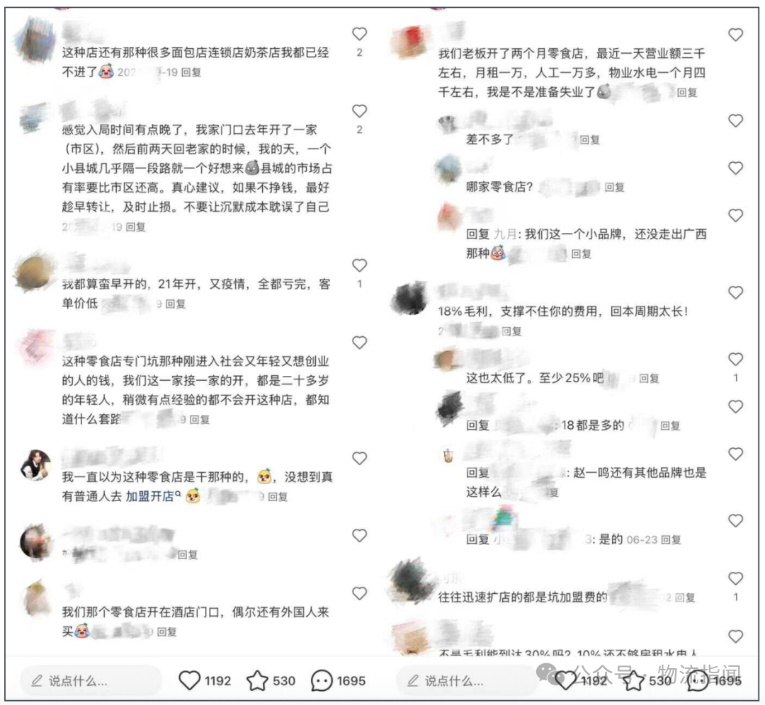 微信图片_2025-09-04_222751_835.png