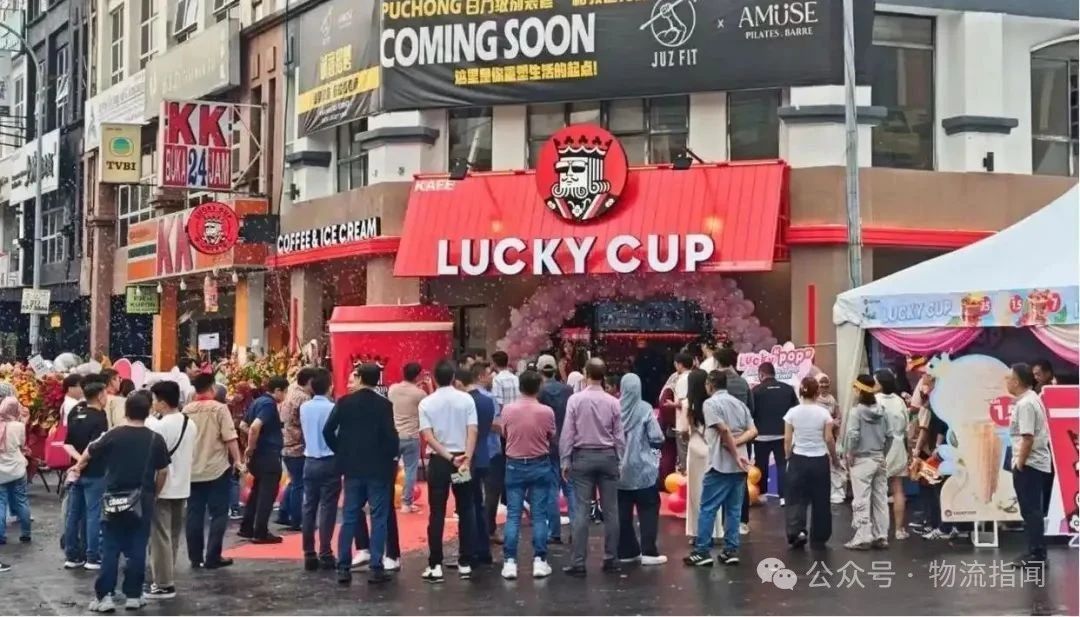 微信图片_2025-09-04_225746_464.jpg