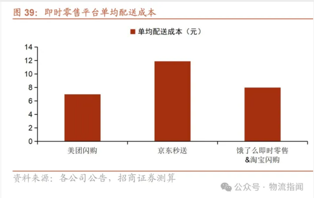 wechat_2025-09-06_112018_721.png
