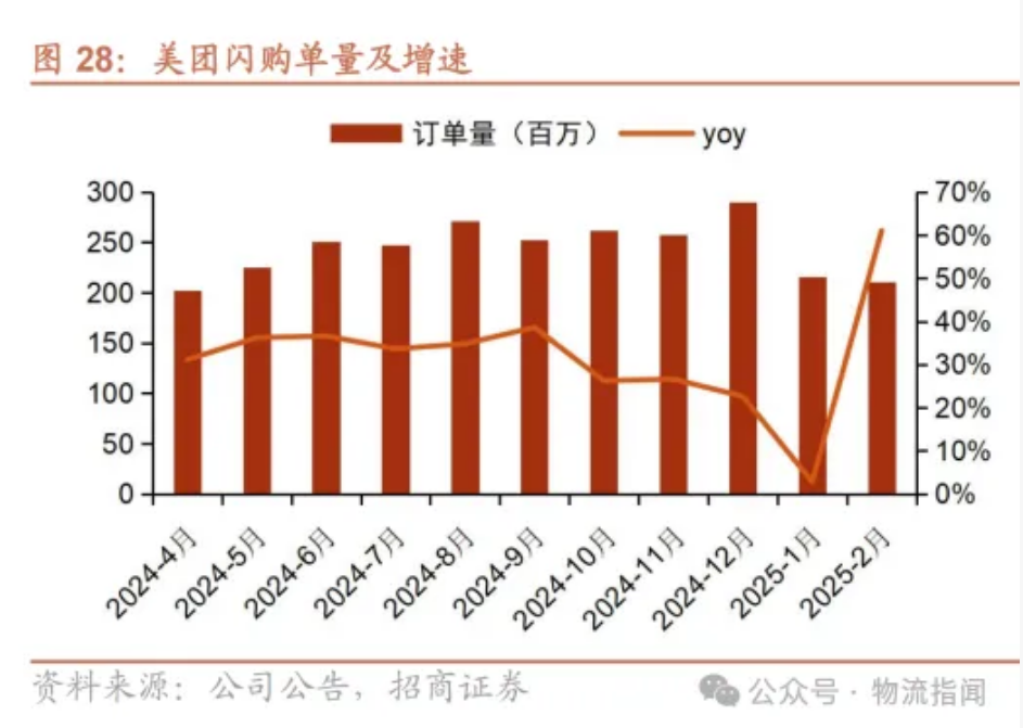 wechat_2025-09-06_112012_423.png