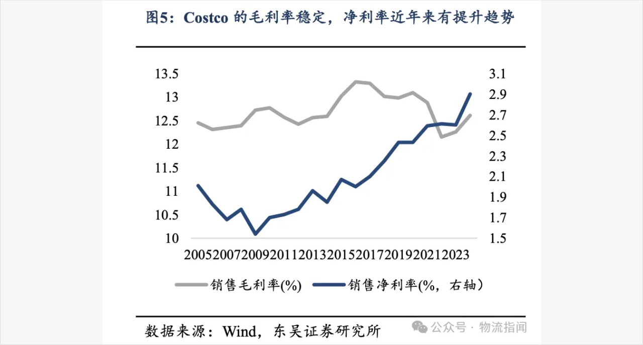 wechat_2025-09-06_112543_939.png