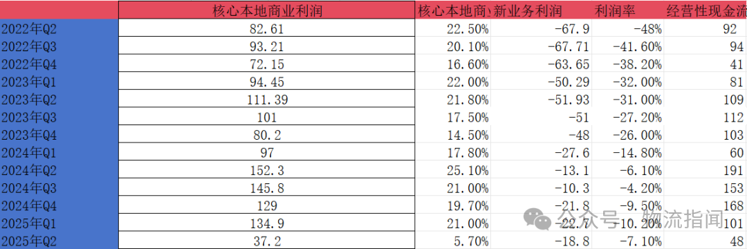 微信图片_2025-09-06_121325_670.png