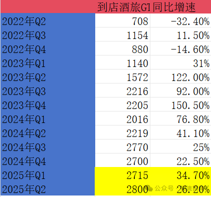 微信图片_2025-09-06_121329_247.png