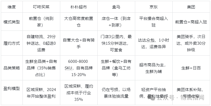 微信图片_2025-09-06_204710_050.png