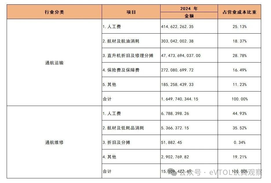 微信图片_2025-09-06_211602_998.jpg